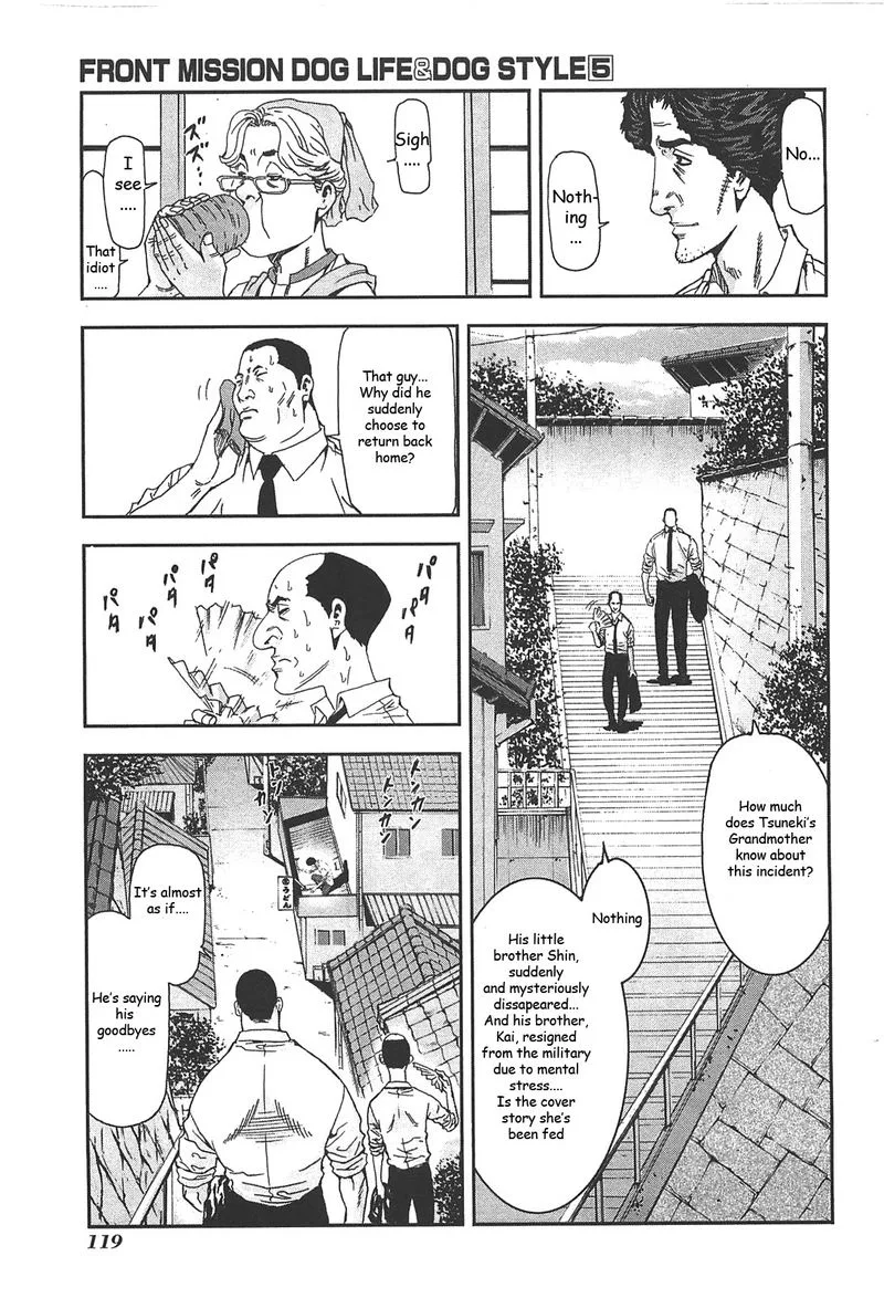 Front Mission - Dog Life & Dog Style Chapter 40 page 7