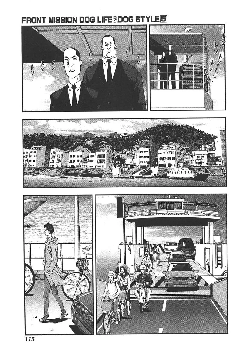 Front Mission - Dog Life & Dog Style Chapter 40 page 3