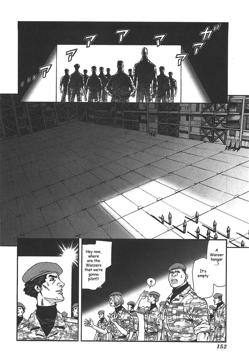 Front Mission - Dog Life & Dog Style Chapter 41 page 16