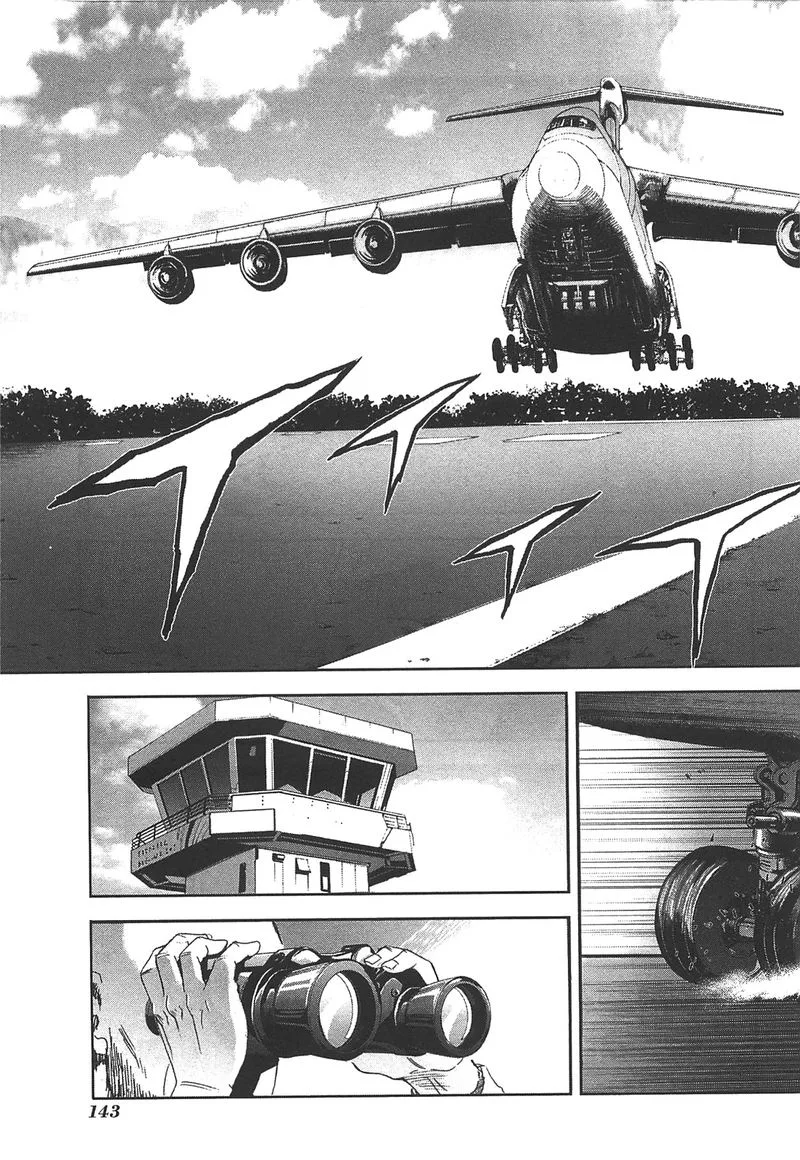 Front Mission - Dog Life & Dog Style Chapter 41 page 7