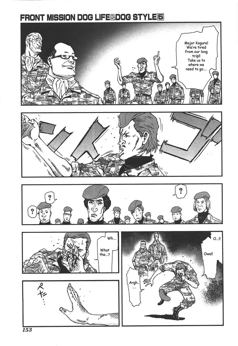 Front Mission - Dog Life & Dog Style Chapter 41 page 17