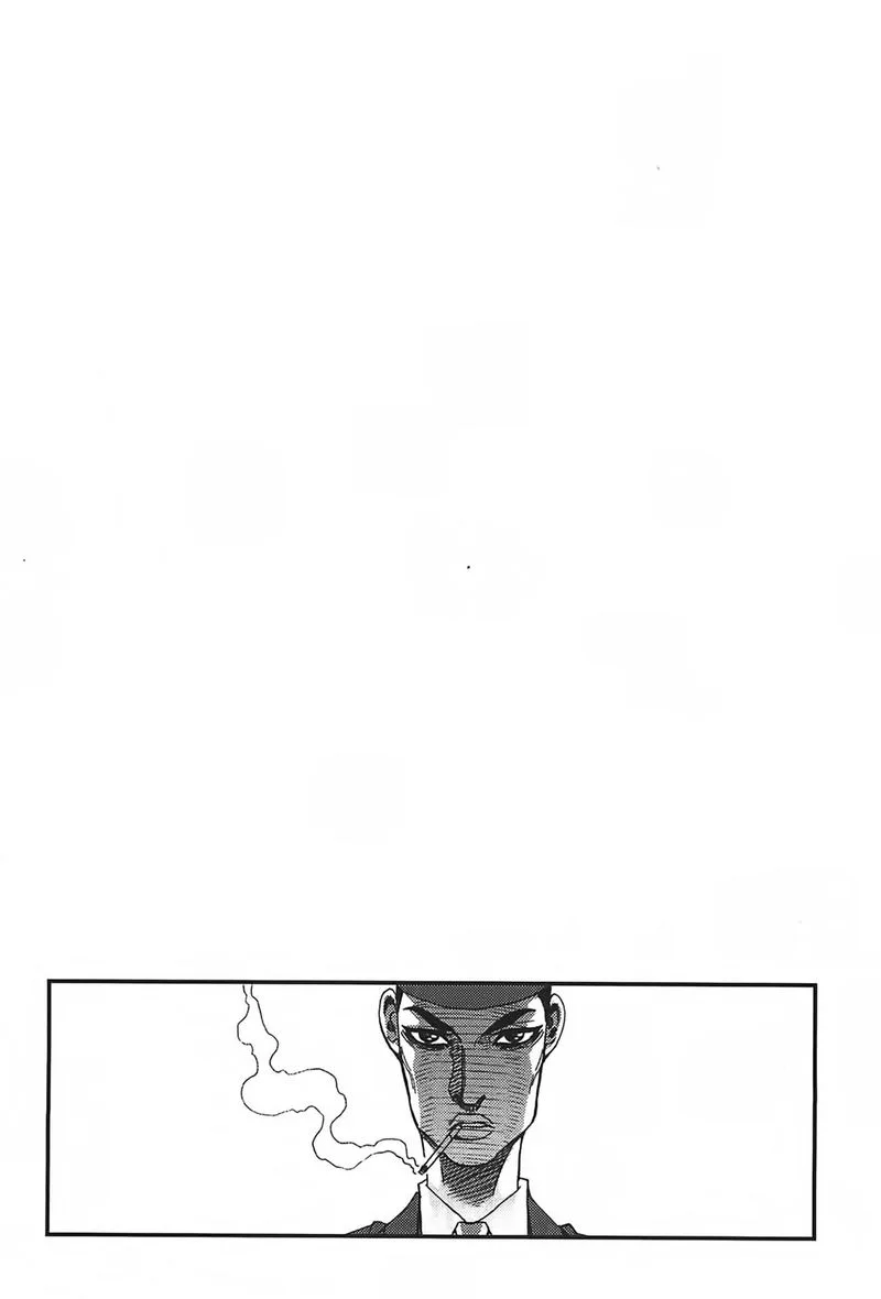 Front Mission - Dog Life & Dog Style Chapter 42 page 24