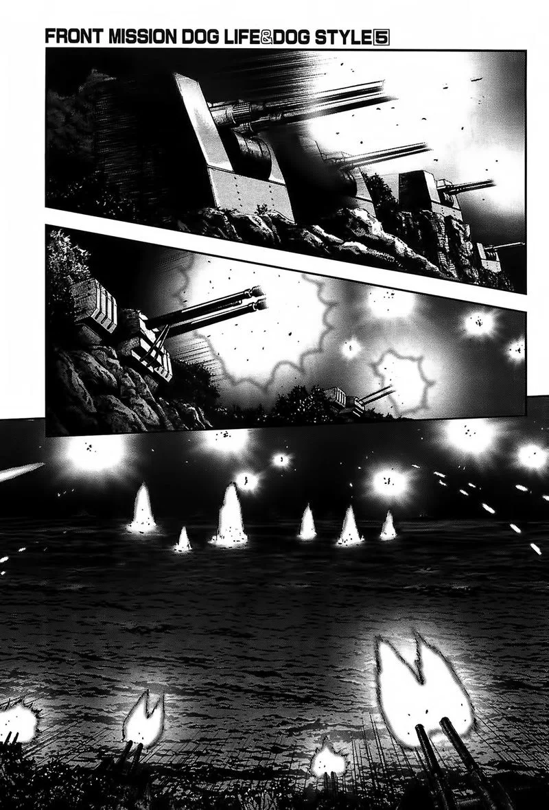 Front Mission - Dog Life & Dog Style Chapter 43 page 7