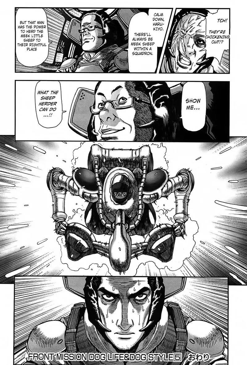 Front Mission - Dog Life & Dog Style Chapter 43 page 22