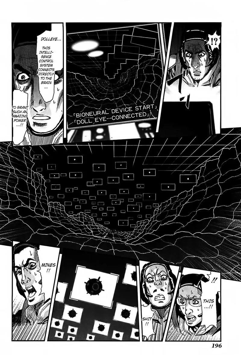 Front Mission - Dog Life & Dog Style Chapter 43 page 12