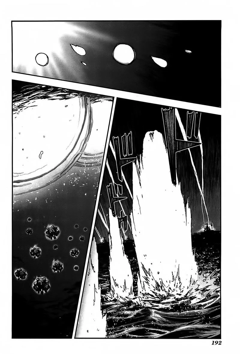 Front Mission - Dog Life & Dog Style Chapter 43 page 8