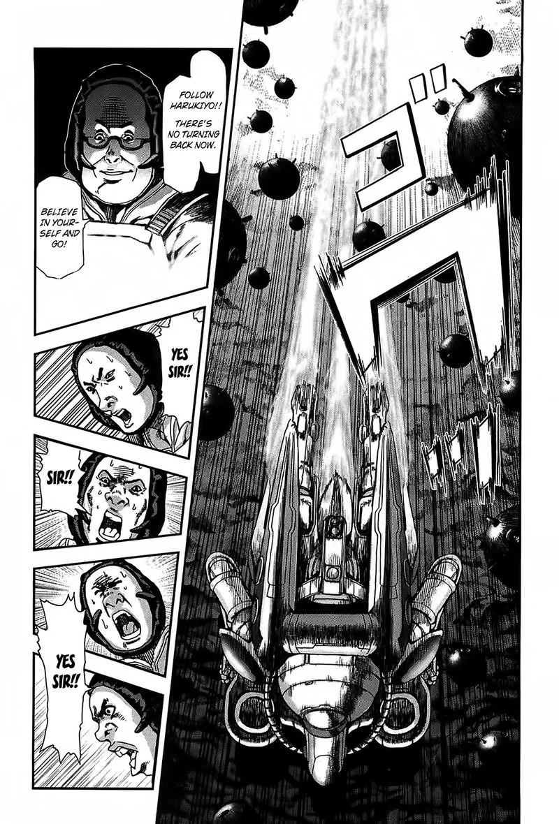 Front Mission - Dog Life & Dog Style Chapter 43 page 16