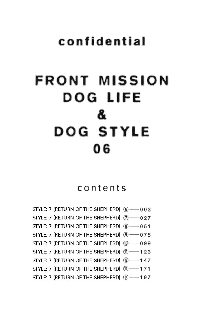 Front Mission - Dog Life & Dog Style Chapter 44 page 3