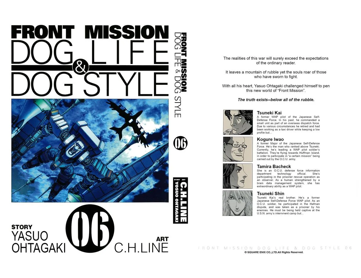 Front Mission - Dog Life & Dog Style Chapter 44 page 1