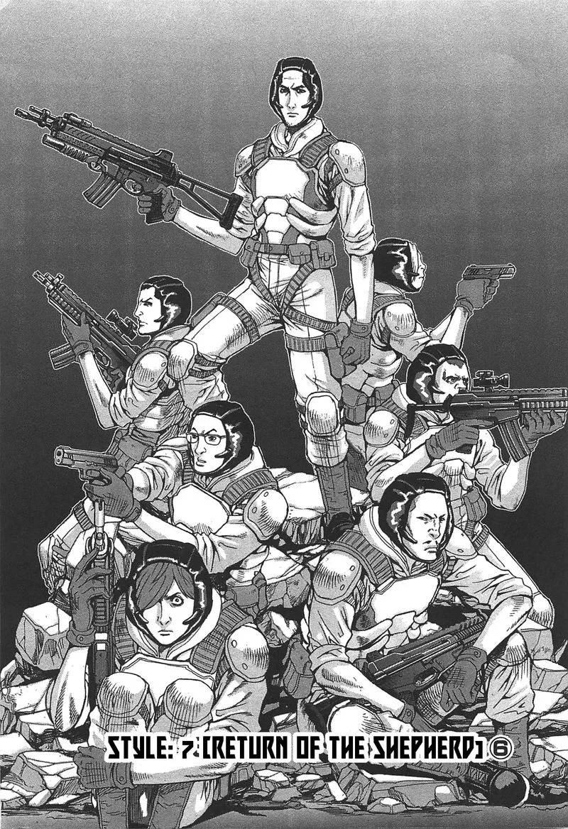 Front Mission - Dog Life & Dog Style Chapter 44 page 4
