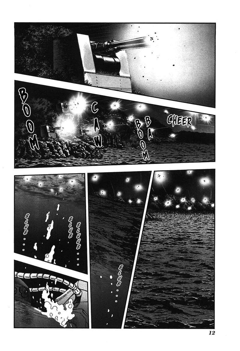 Front Mission - Dog Life & Dog Style Chapter 44 page 13
