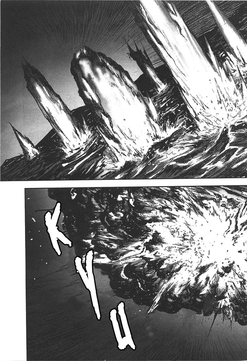 Front Mission - Dog Life & Dog Style Chapter 44 page 24