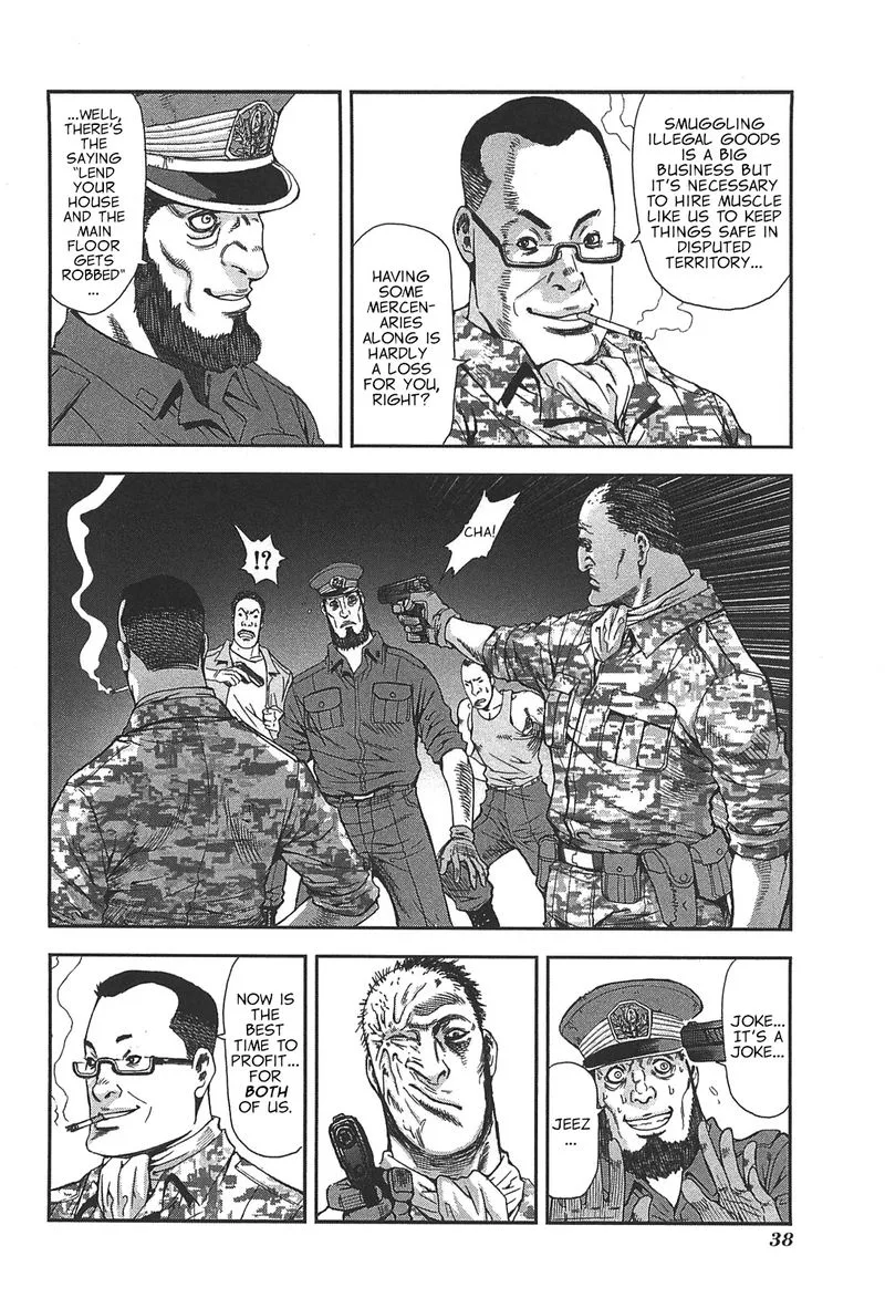 Front Mission - Dog Life & Dog Style Chapter 45 page 12
