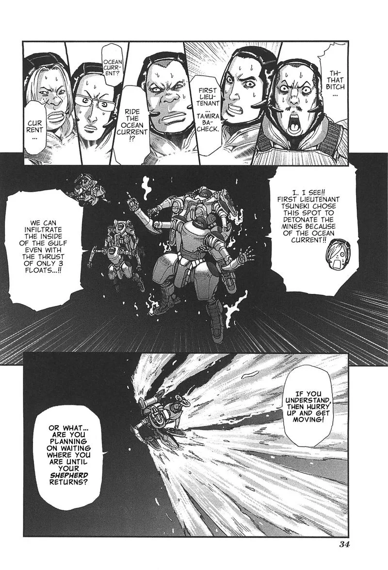 Front Mission - Dog Life & Dog Style Chapter 45 page 8