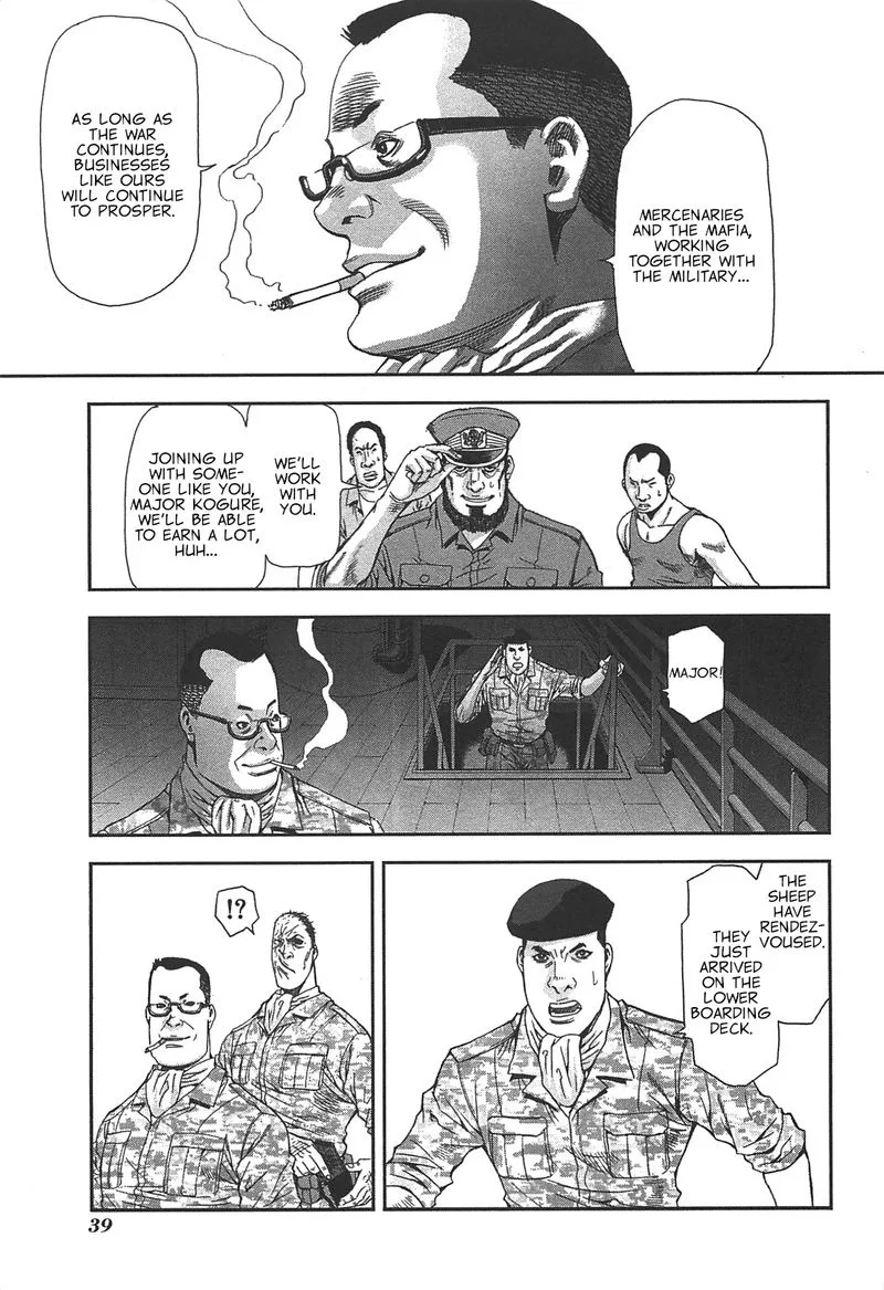 Front Mission - Dog Life & Dog Style Chapter 45 page 13