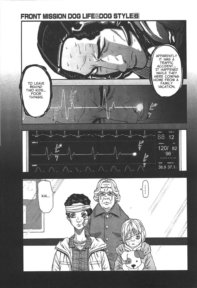 Front Mission - Dog Life & Dog Style Chapter 45 page 17