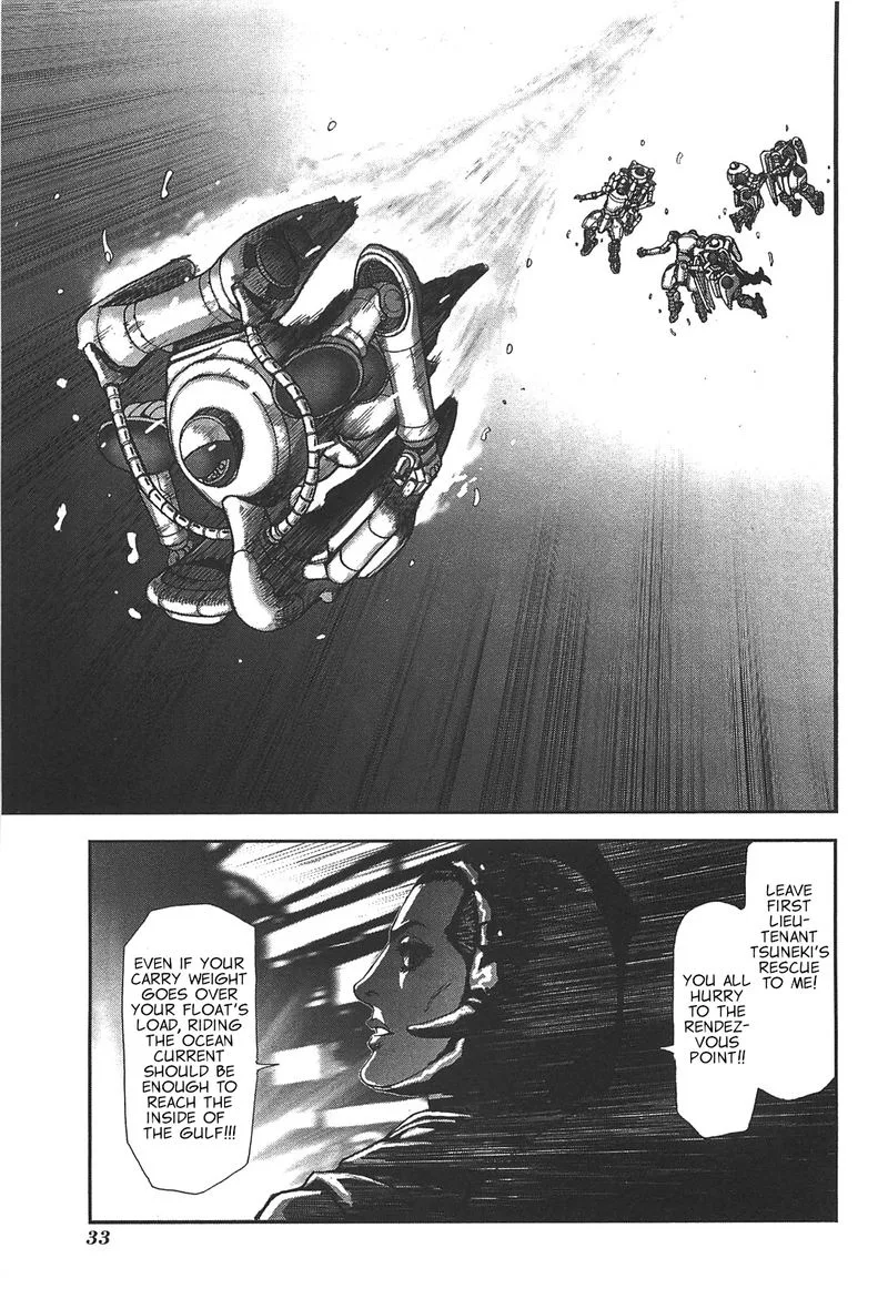 Front Mission - Dog Life & Dog Style Chapter 45 page 7