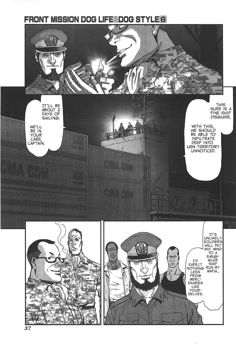 Front Mission - Dog Life & Dog Style Chapter 45 page 11