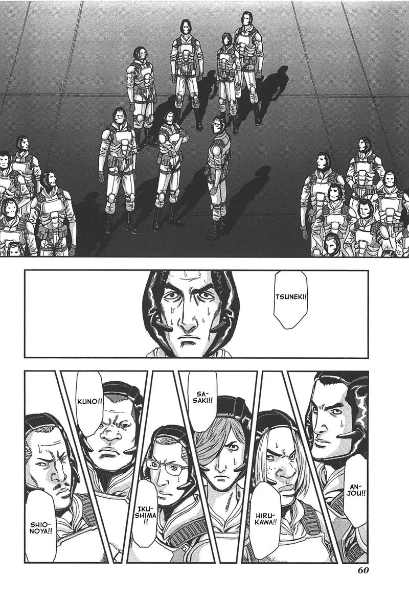 Front Mission - Dog Life & Dog Style Chapter 46 page 10