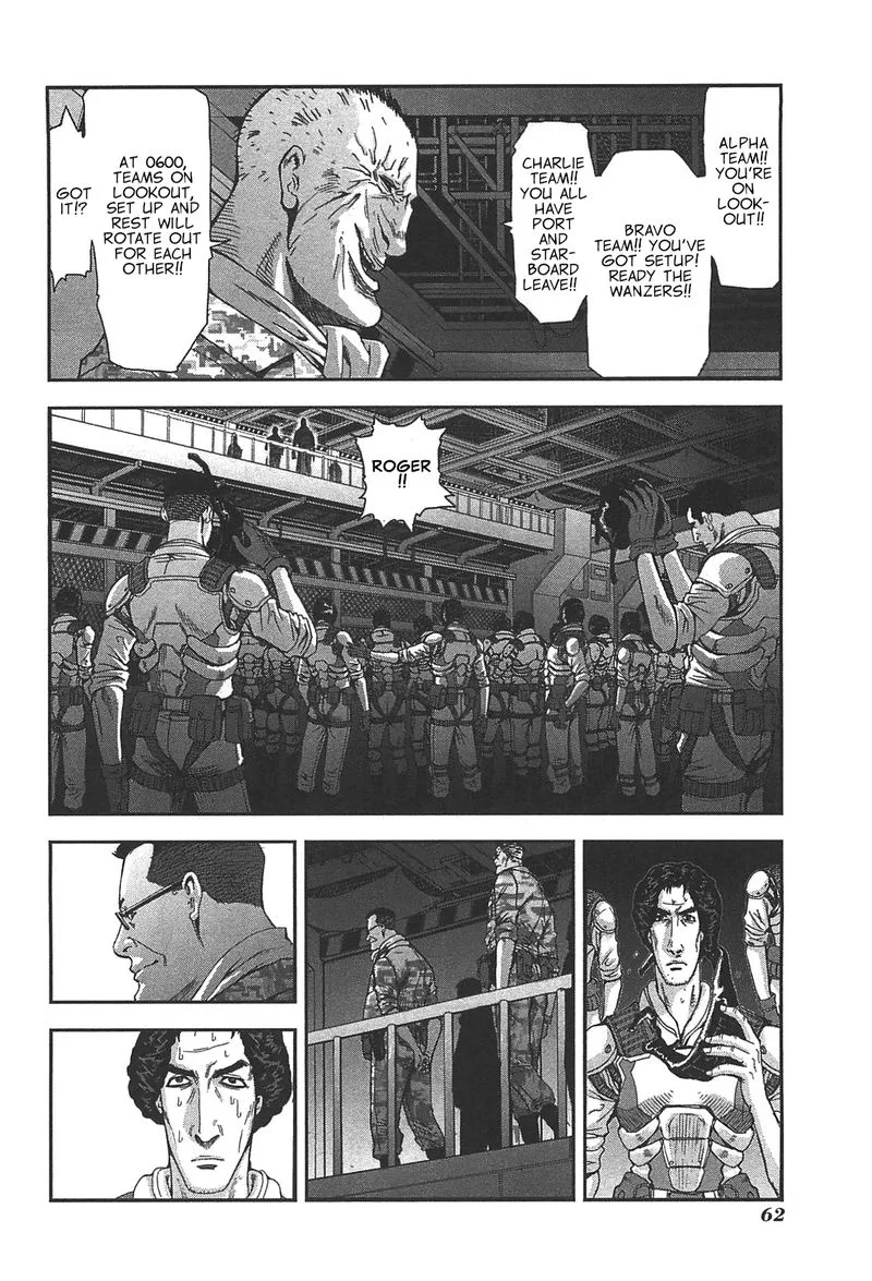 Front Mission - Dog Life & Dog Style Chapter 46 page 12