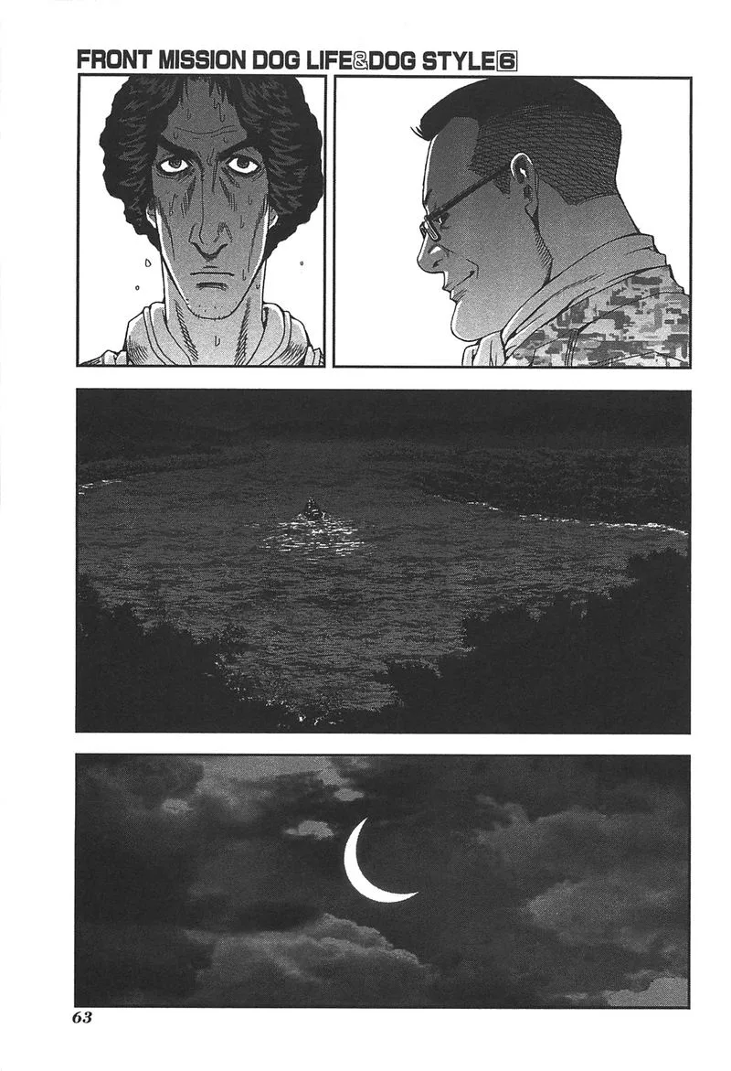 Front Mission - Dog Life & Dog Style Chapter 46 page 13
