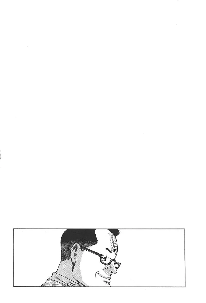 Front Mission - Dog Life & Dog Style Chapter 47 page 24