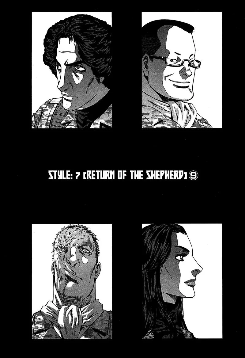 Front Mission - Dog Life & Dog Style Chapter 47 page 1