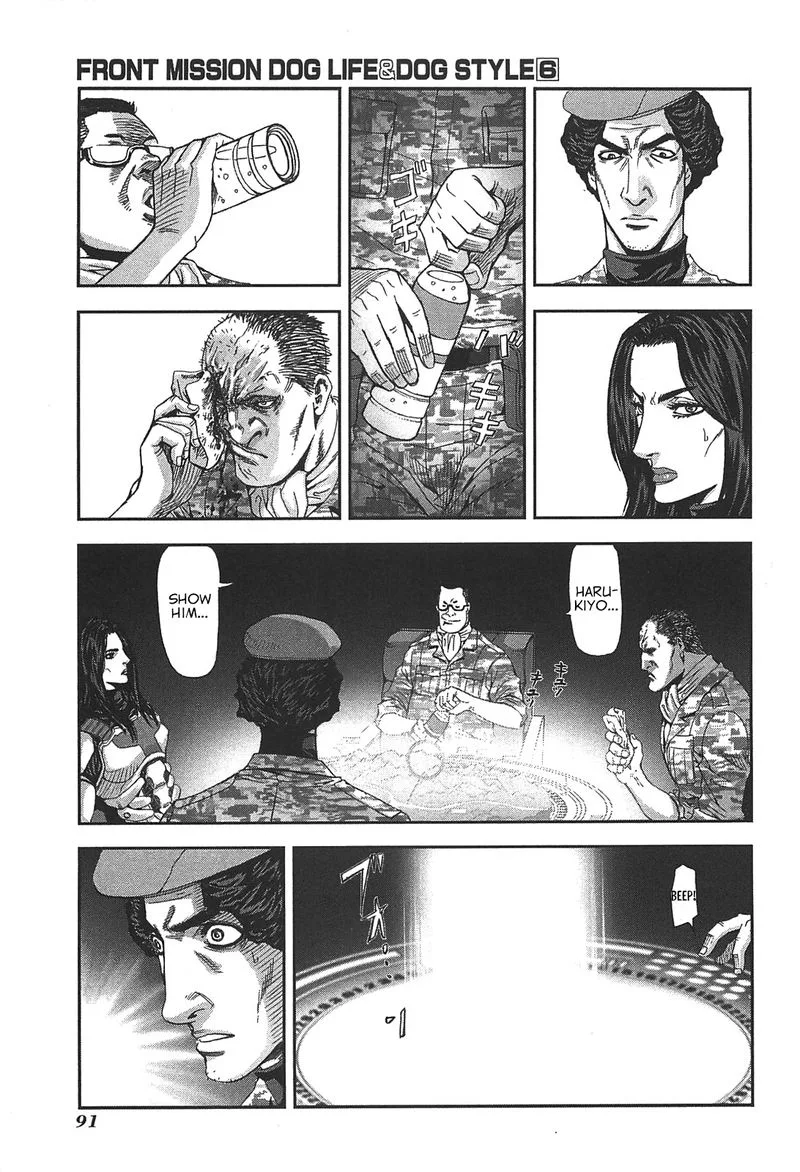 Front Mission - Dog Life & Dog Style Chapter 47 page 17
