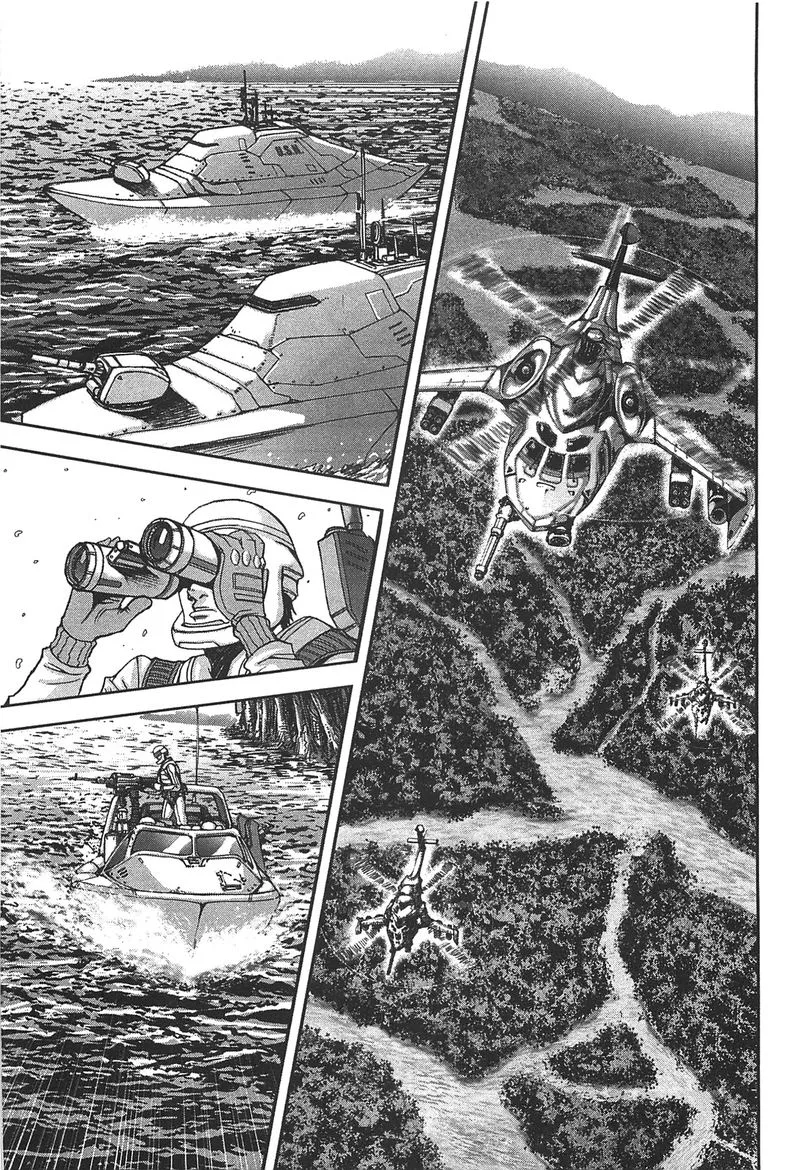 Front Mission - Dog Life & Dog Style Chapter 47 page 3