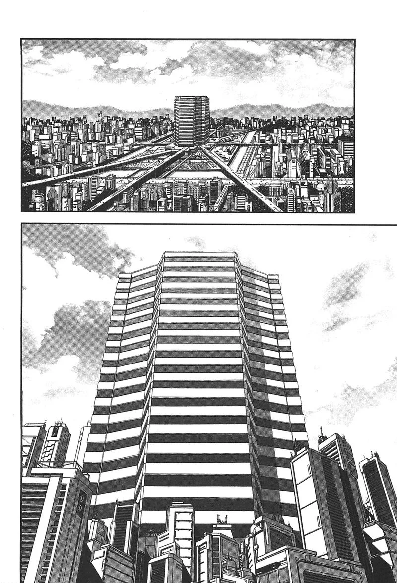 Front Mission - Dog Life & Dog Style Chapter 47 page 4