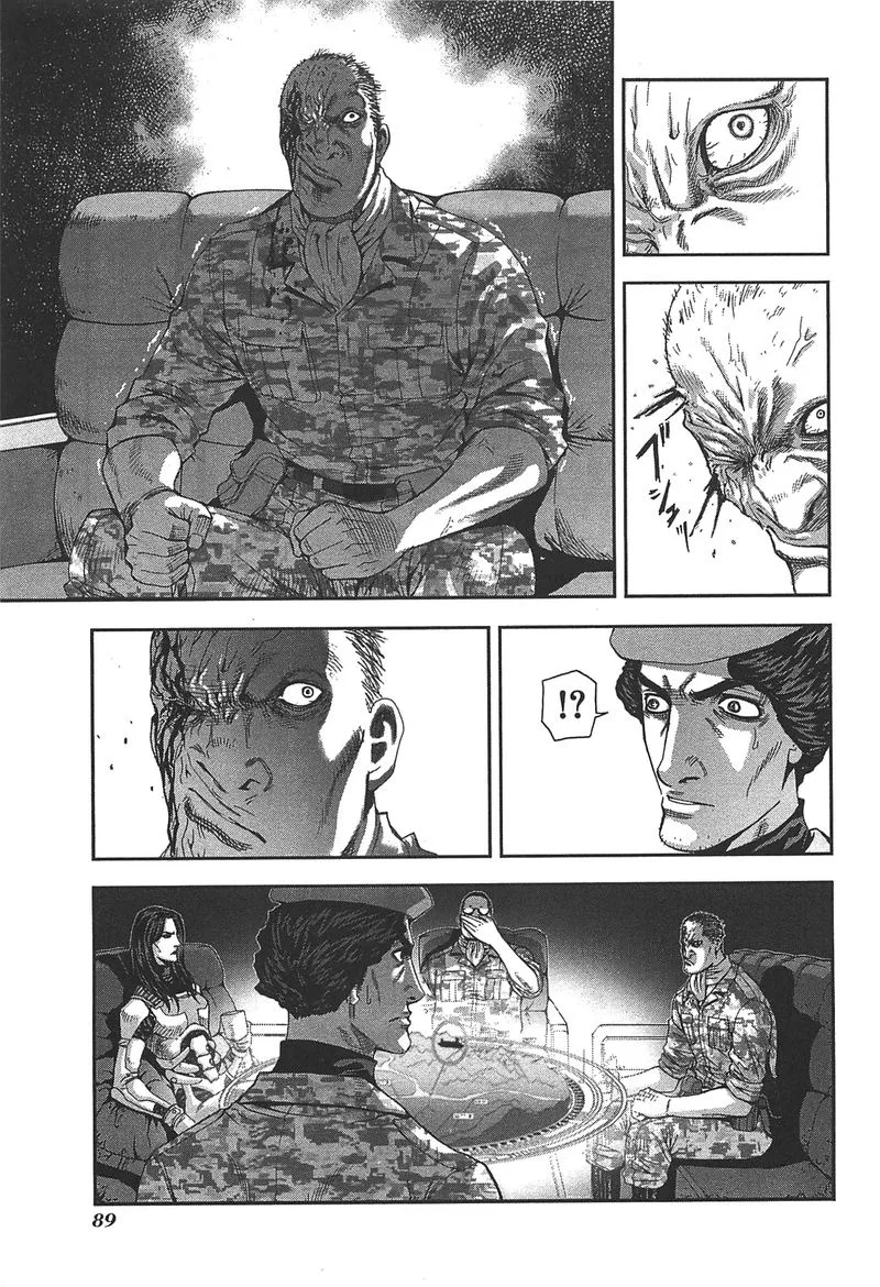Front Mission - Dog Life & Dog Style Chapter 47 page 15