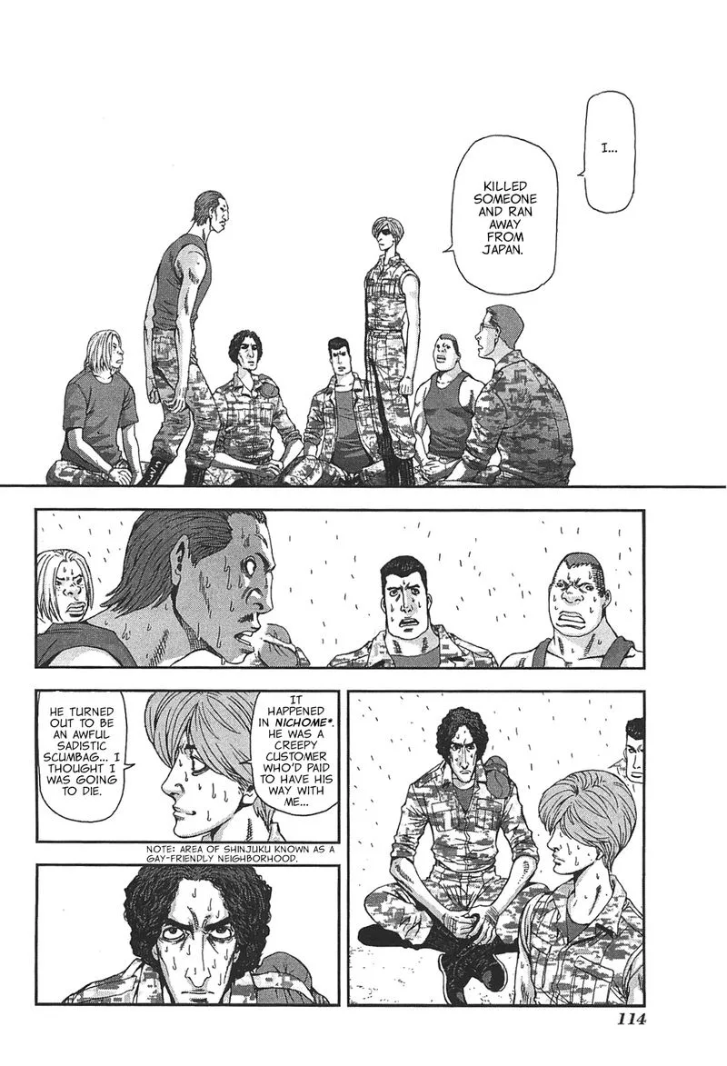 Front Mission - Dog Life & Dog Style Chapter 48 page 16