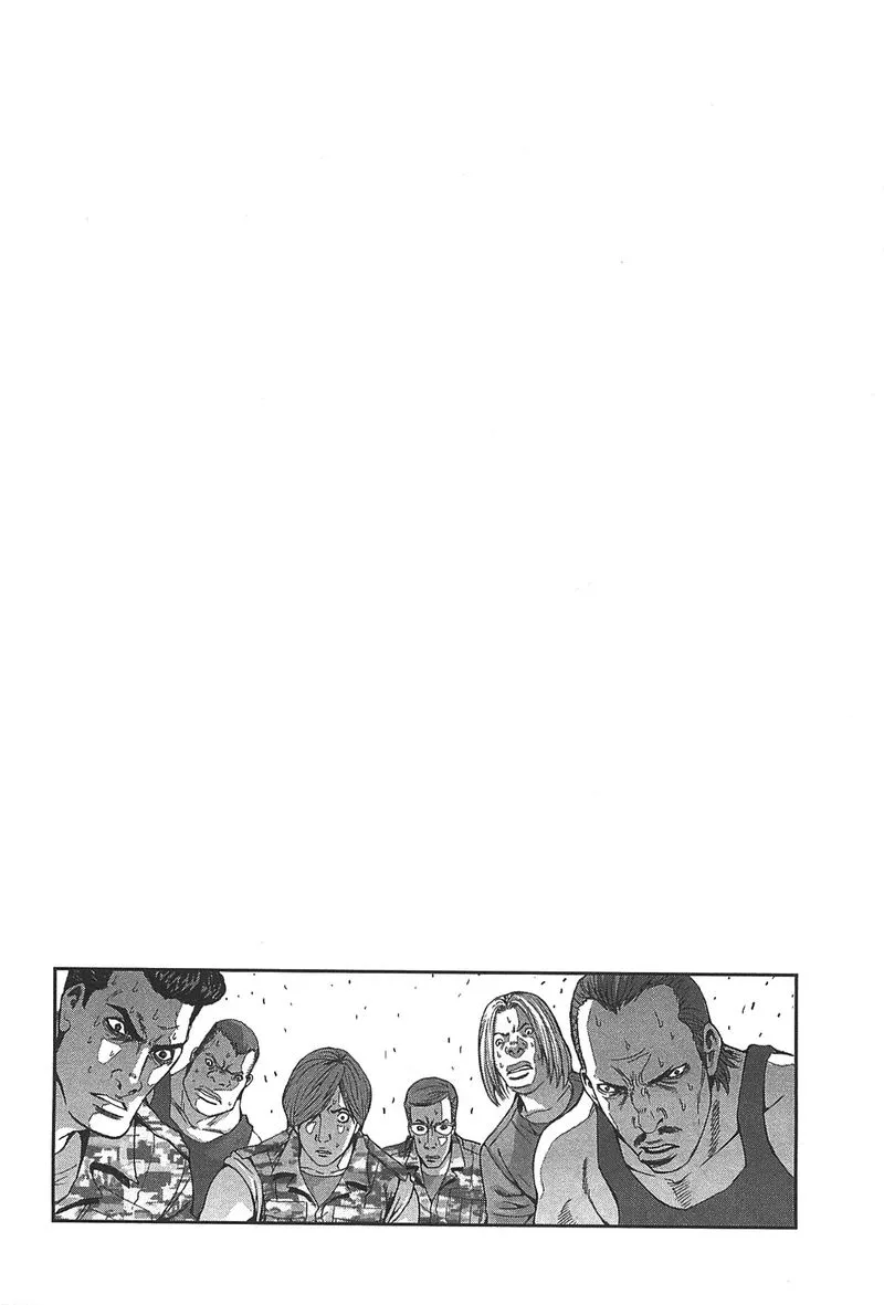 Front Mission - Dog Life & Dog Style Chapter 48 page 24