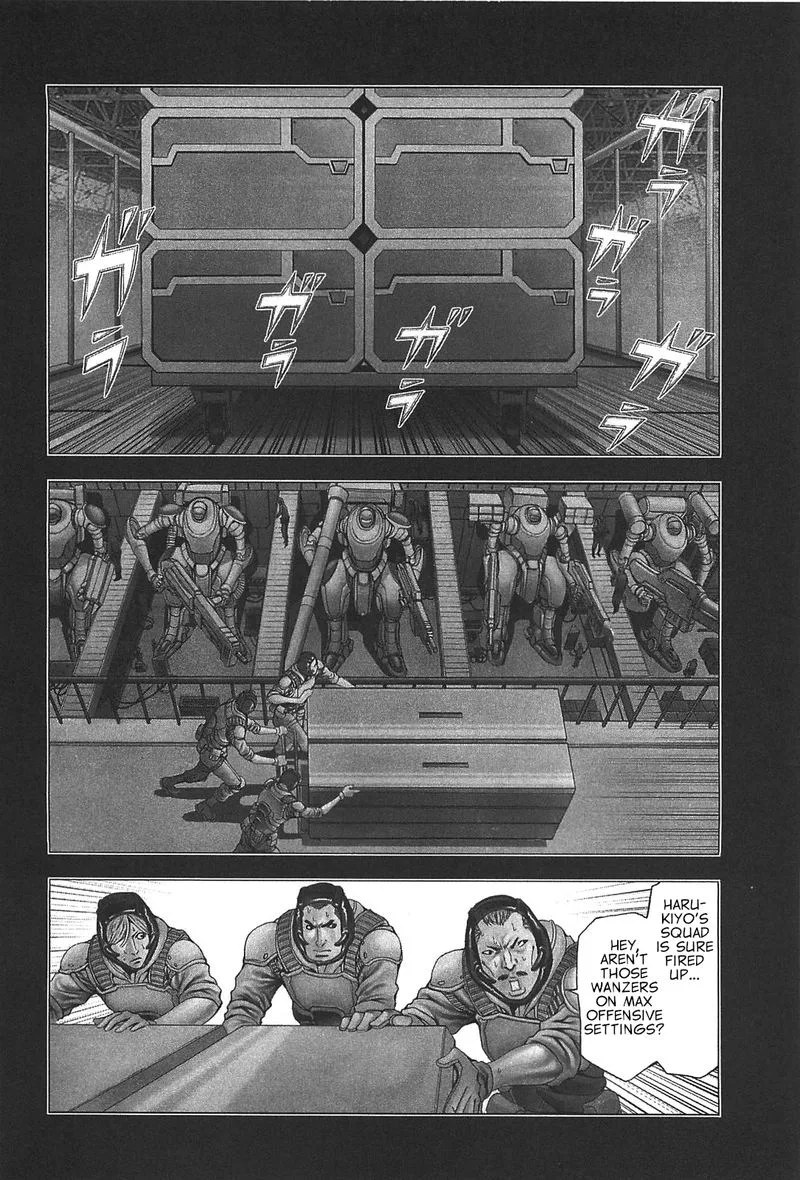 Front Mission - Dog Life & Dog Style Chapter 49 page 4