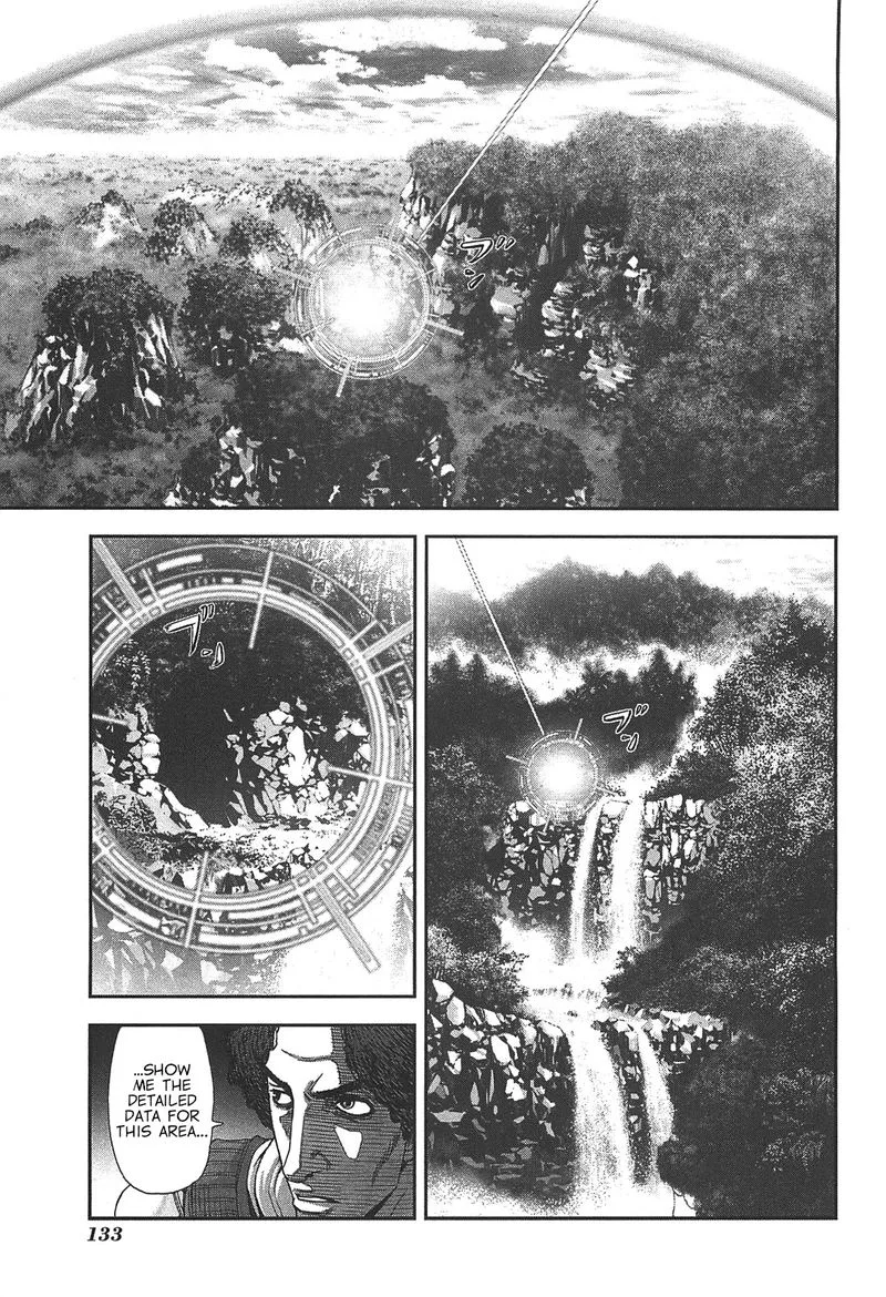 Front Mission - Dog Life & Dog Style Chapter 49 page 11