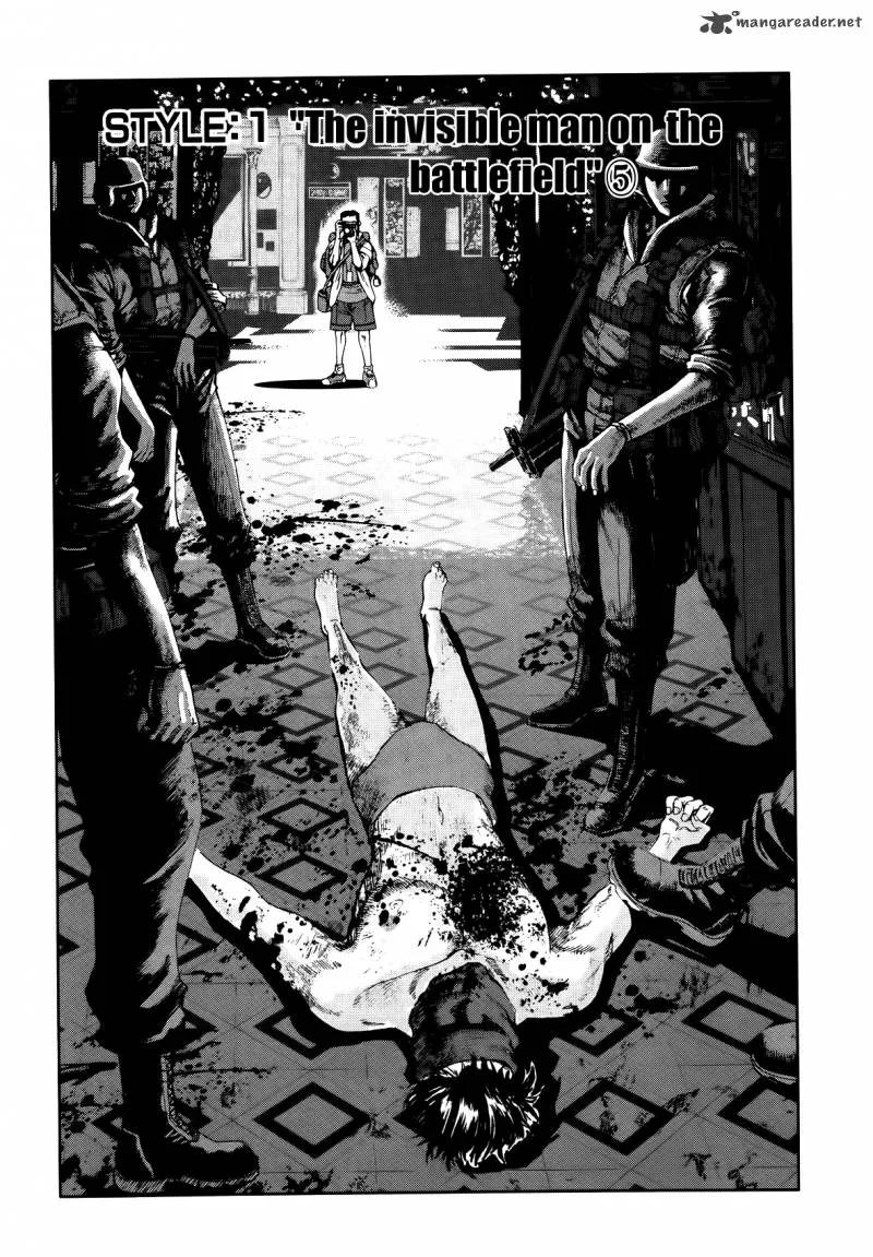 Front Mission - Dog Life & Dog Style Chapter 5 page 1