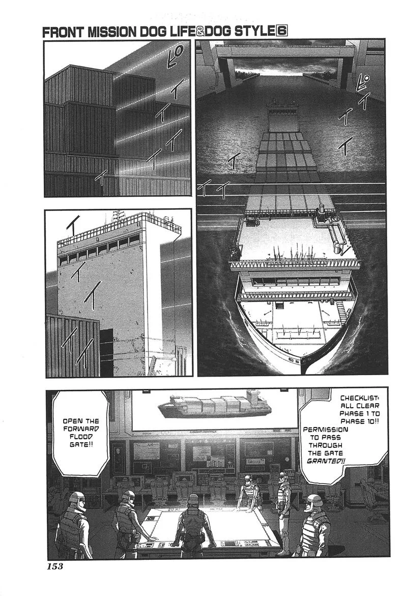 Front Mission - Dog Life & Dog Style Chapter 50 page 7