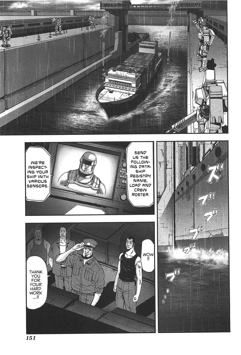 Front Mission - Dog Life & Dog Style Chapter 50 page 5
