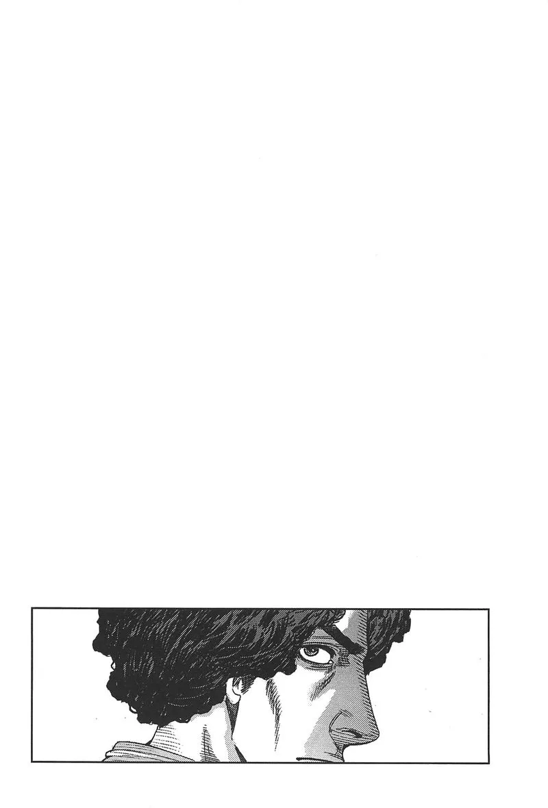 Front Mission - Dog Life & Dog Style Chapter 51 page 25