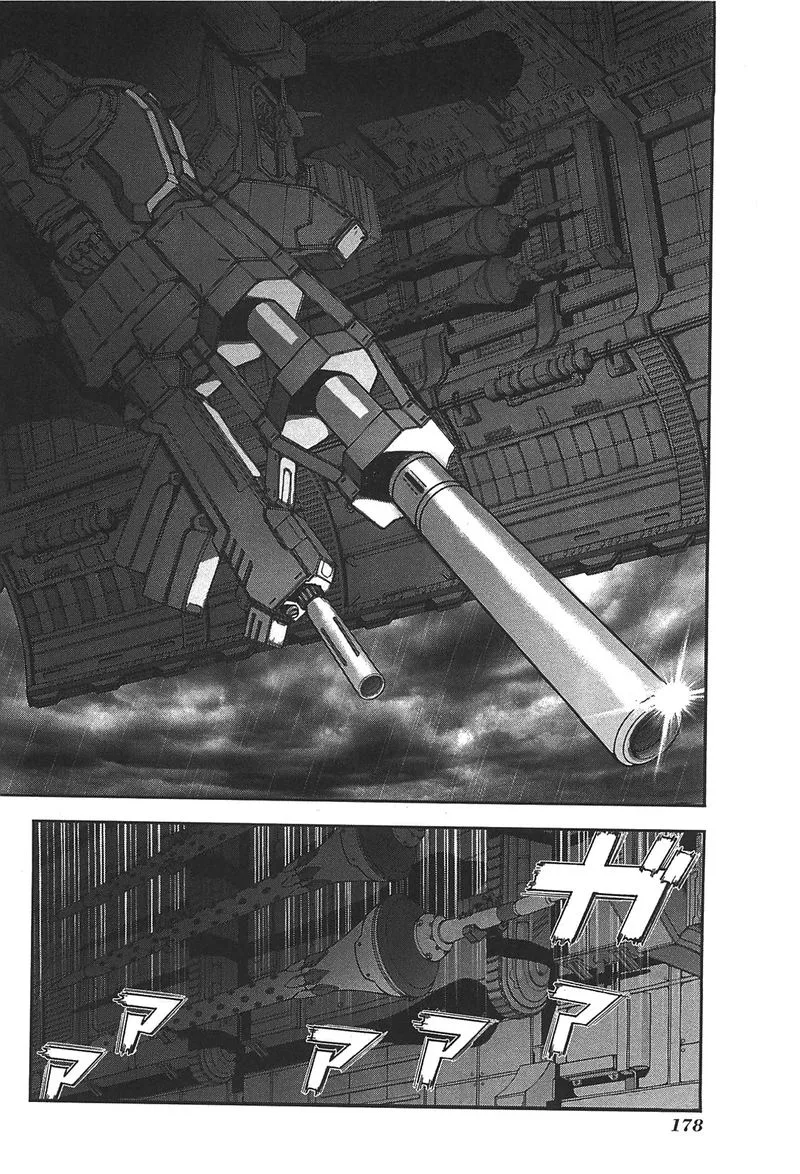 Front Mission - Dog Life & Dog Style Chapter 51 page 8