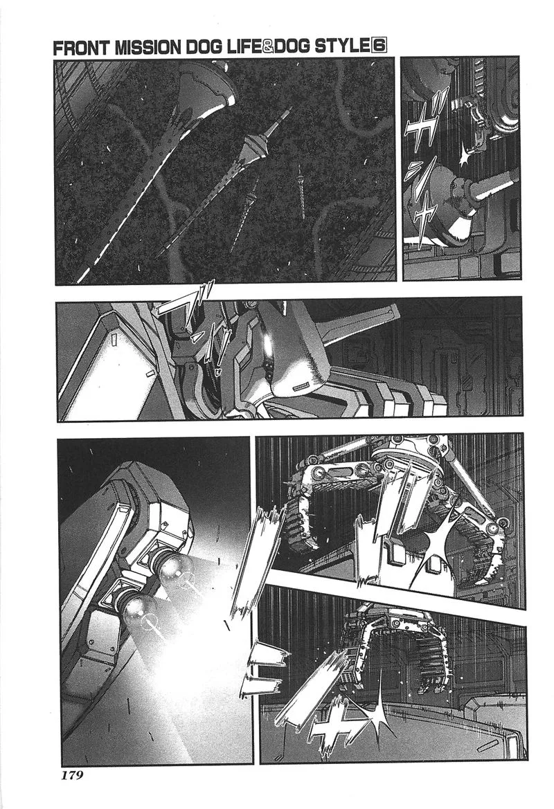 Front Mission - Dog Life & Dog Style Chapter 51 page 9