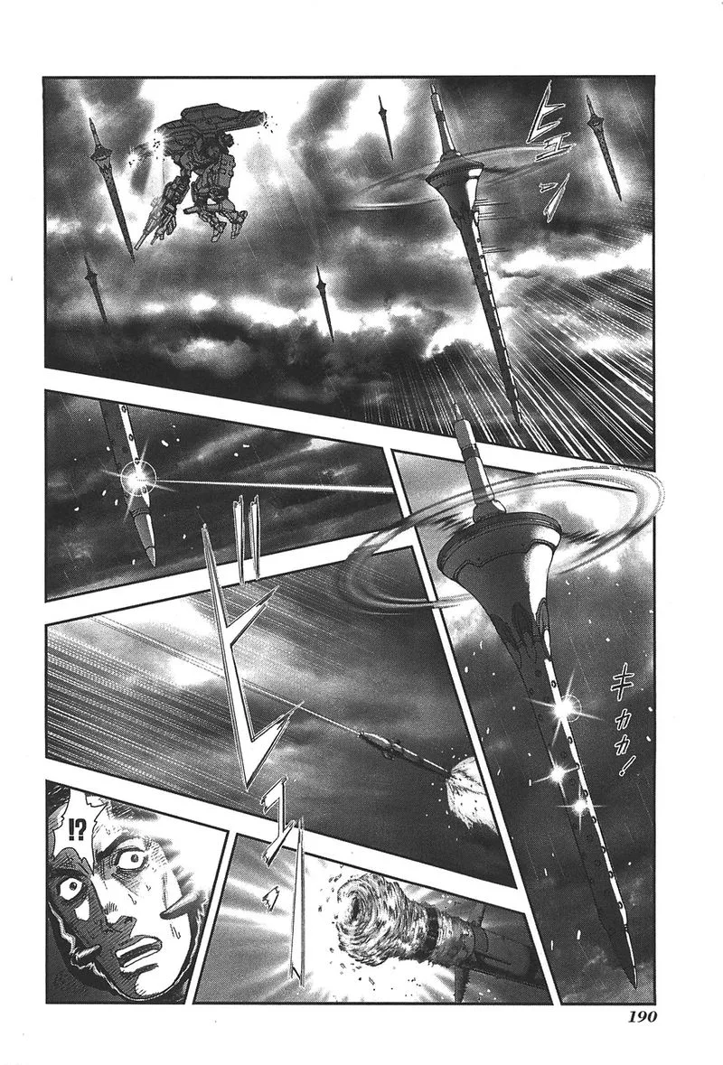 Front Mission - Dog Life & Dog Style Chapter 51 page 19