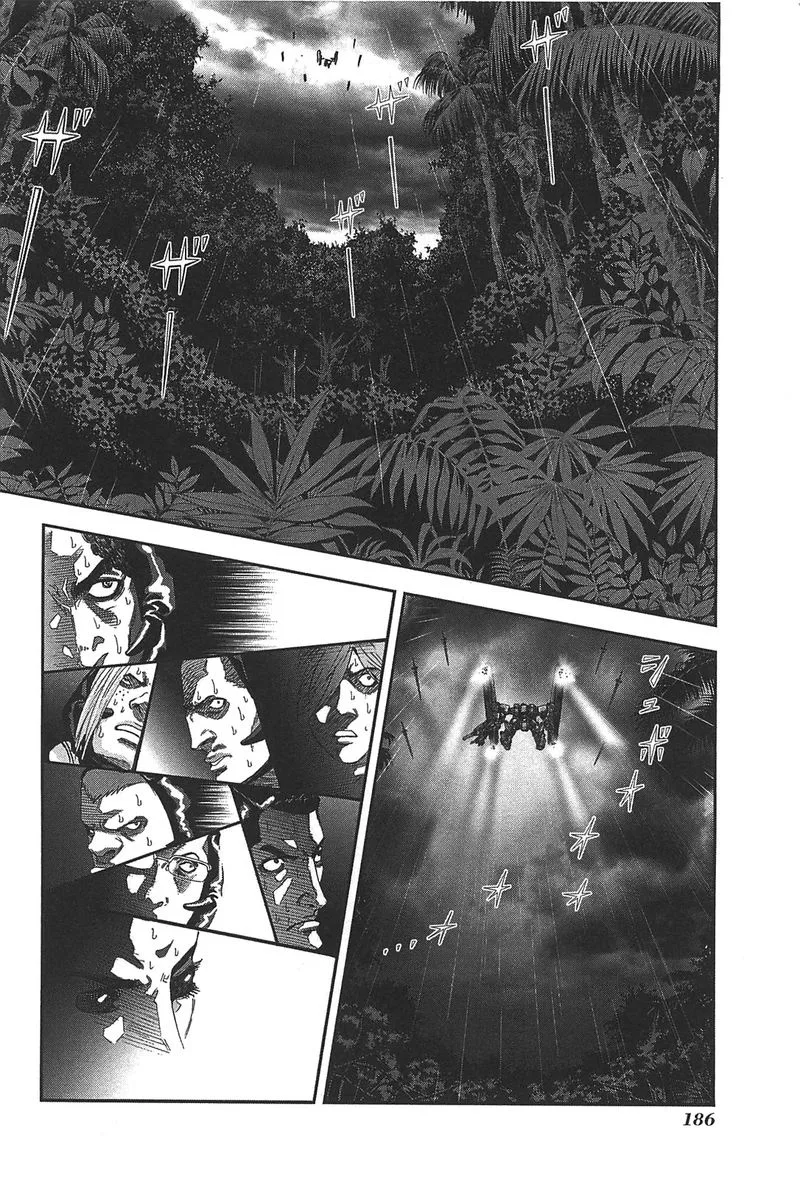 Front Mission - Dog Life & Dog Style Chapter 51 page 15