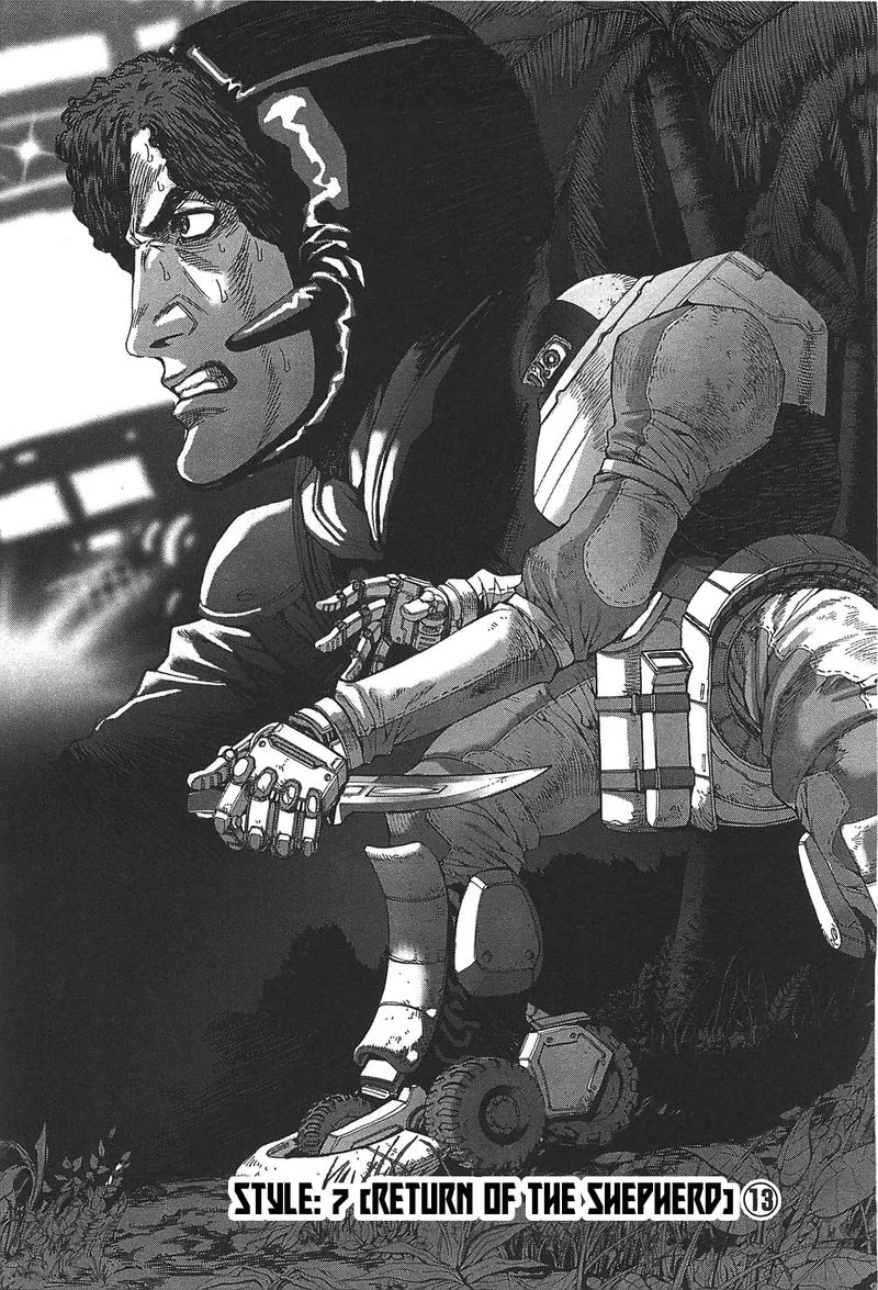 Front Mission - Dog Life & Dog Style Chapter 51 page 4