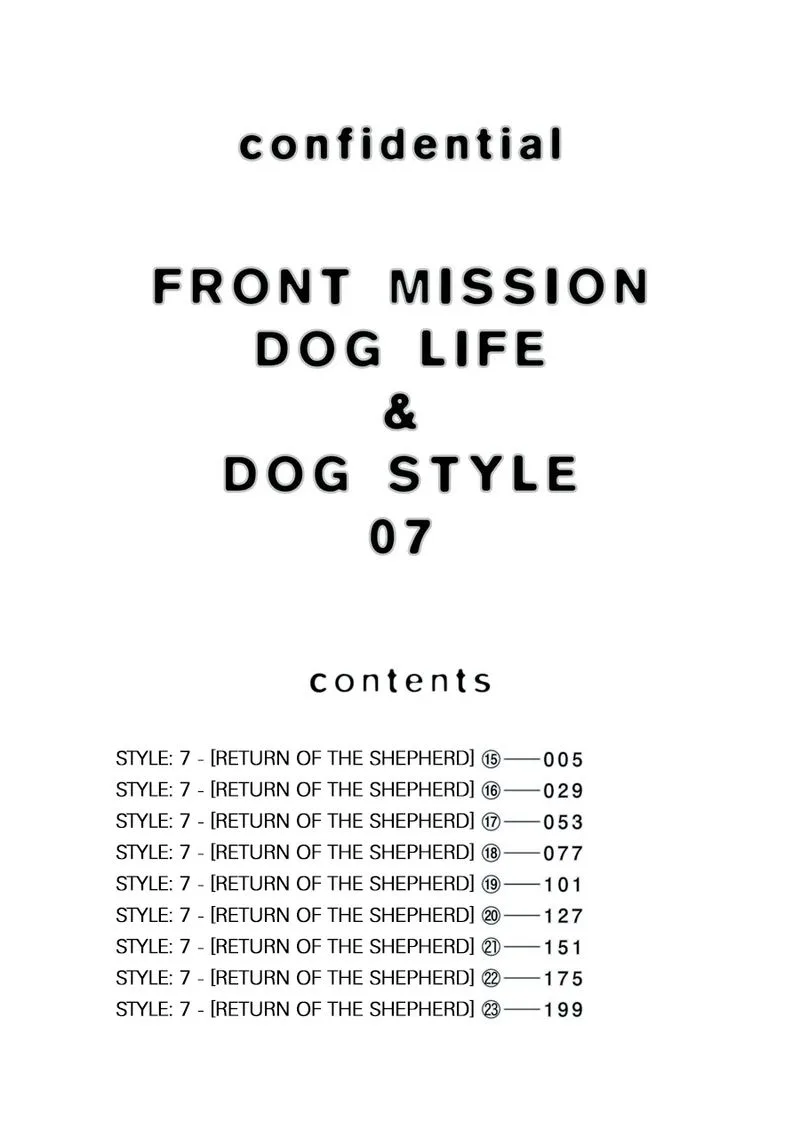 Front Mission - Dog Life & Dog Style Chapter 53 page 3