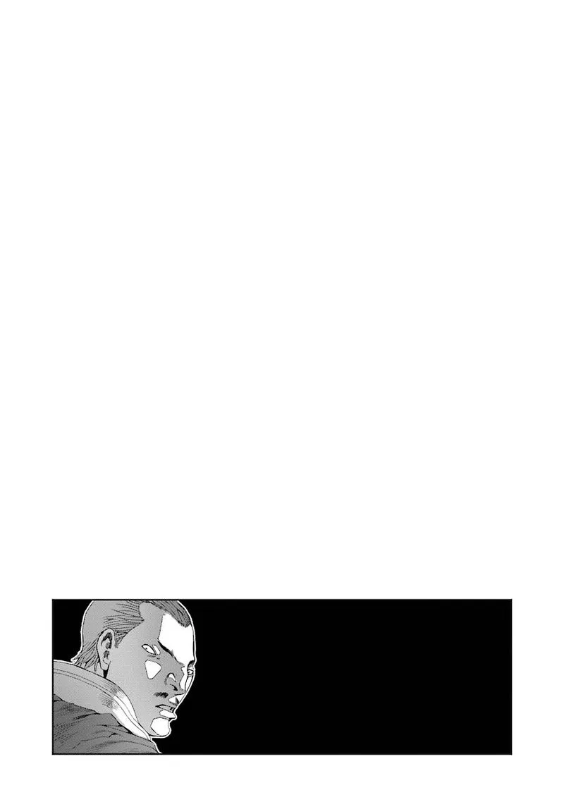 Front Mission - Dog Life & Dog Style Chapter 54 page 21