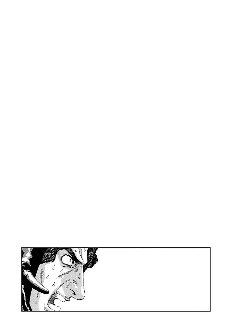 Front Mission - Dog Life & Dog Style Chapter 55 page 19