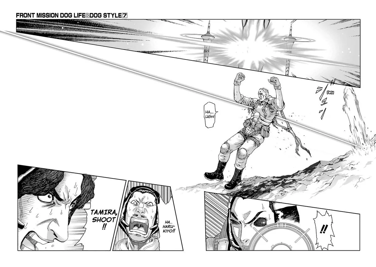 Front Mission - Dog Life & Dog Style Chapter 55 page 11