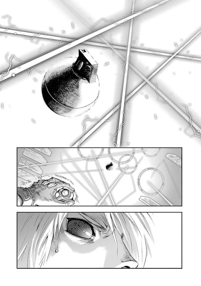 Front Mission - Dog Life & Dog Style Chapter 55 page 5