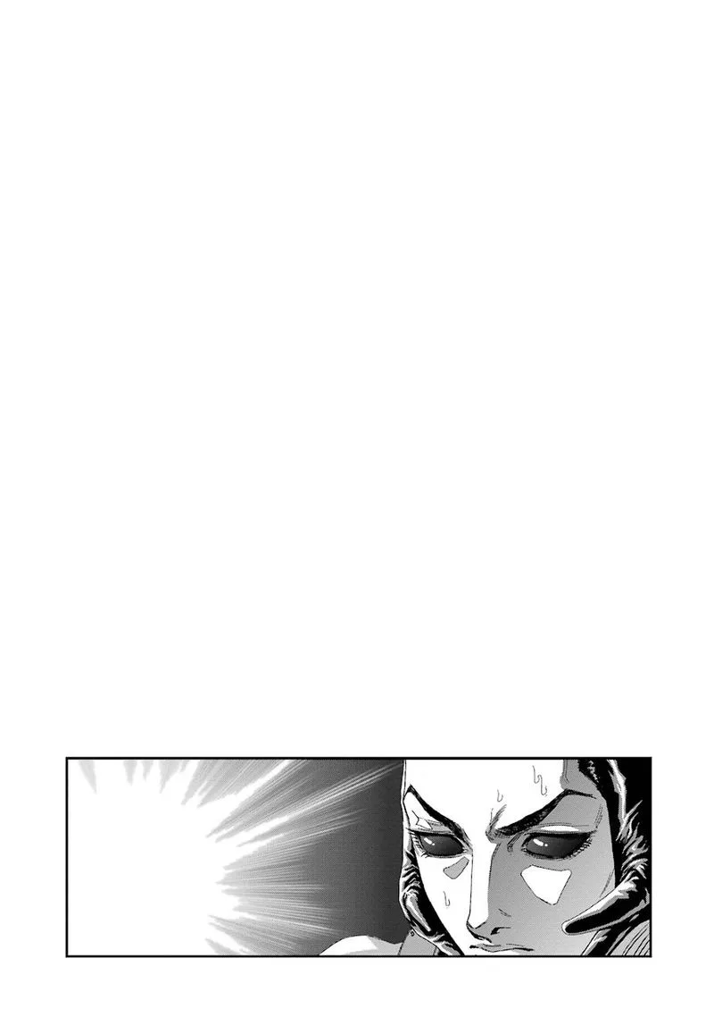 Front Mission - Dog Life & Dog Style Chapter 56 page 20
